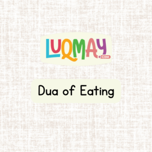 Dua of Eating