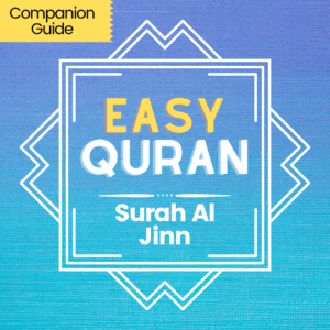 Surah Jinn