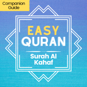 Surah Kahf
