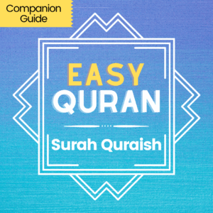 Surah Quraish