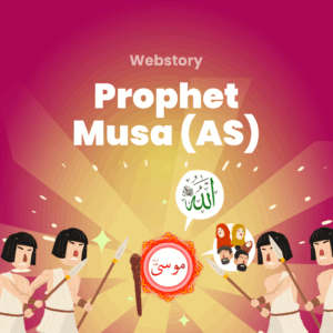 Prophet Musa (AS)