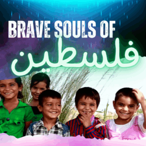 Nasheed for Palestine - Brave Souls of Palestine