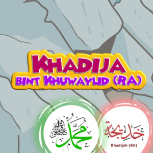Khadija bint Khuwaylid (RA) - Nasheed