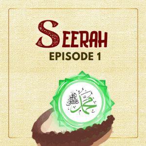 Seerah 1 - The Boy Who Changed Everything (Audiobook)