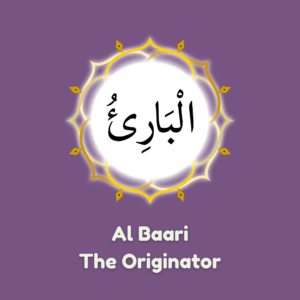 Al Baari