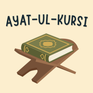Ayat-ul-Kursi
