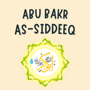Abu Bakr As Siddeeq (ra) Unit