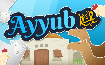 Ayyub (AS)