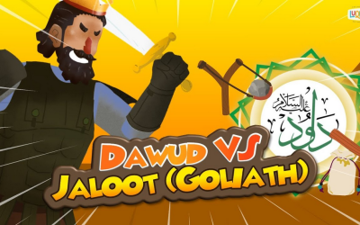 Prophet Dawud thumb